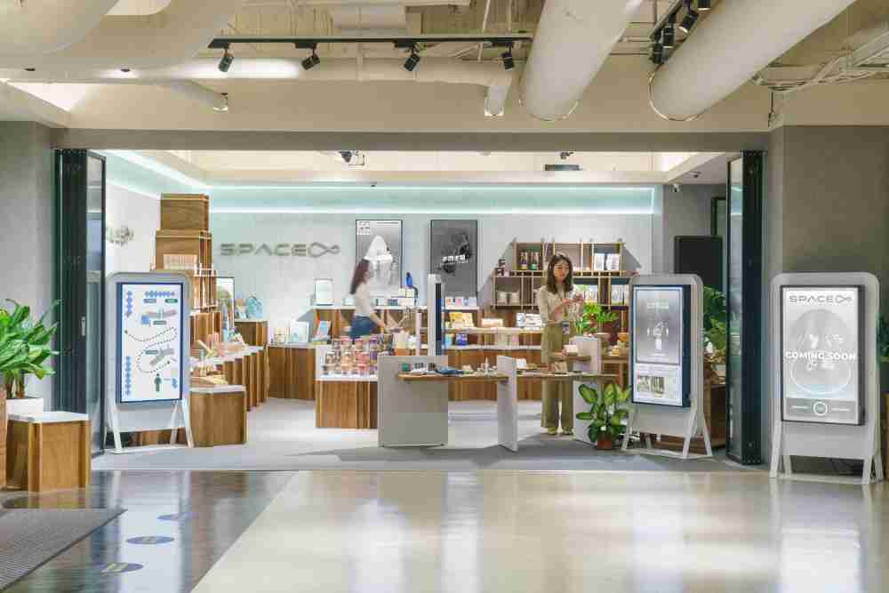 优游UB8打造永续选物商店，，，，展示社企及社创商品，，，，结合创利空间所开发的智能零售系统，，，，整合多元产品信息，，让无人商店扮演公益行动的推手