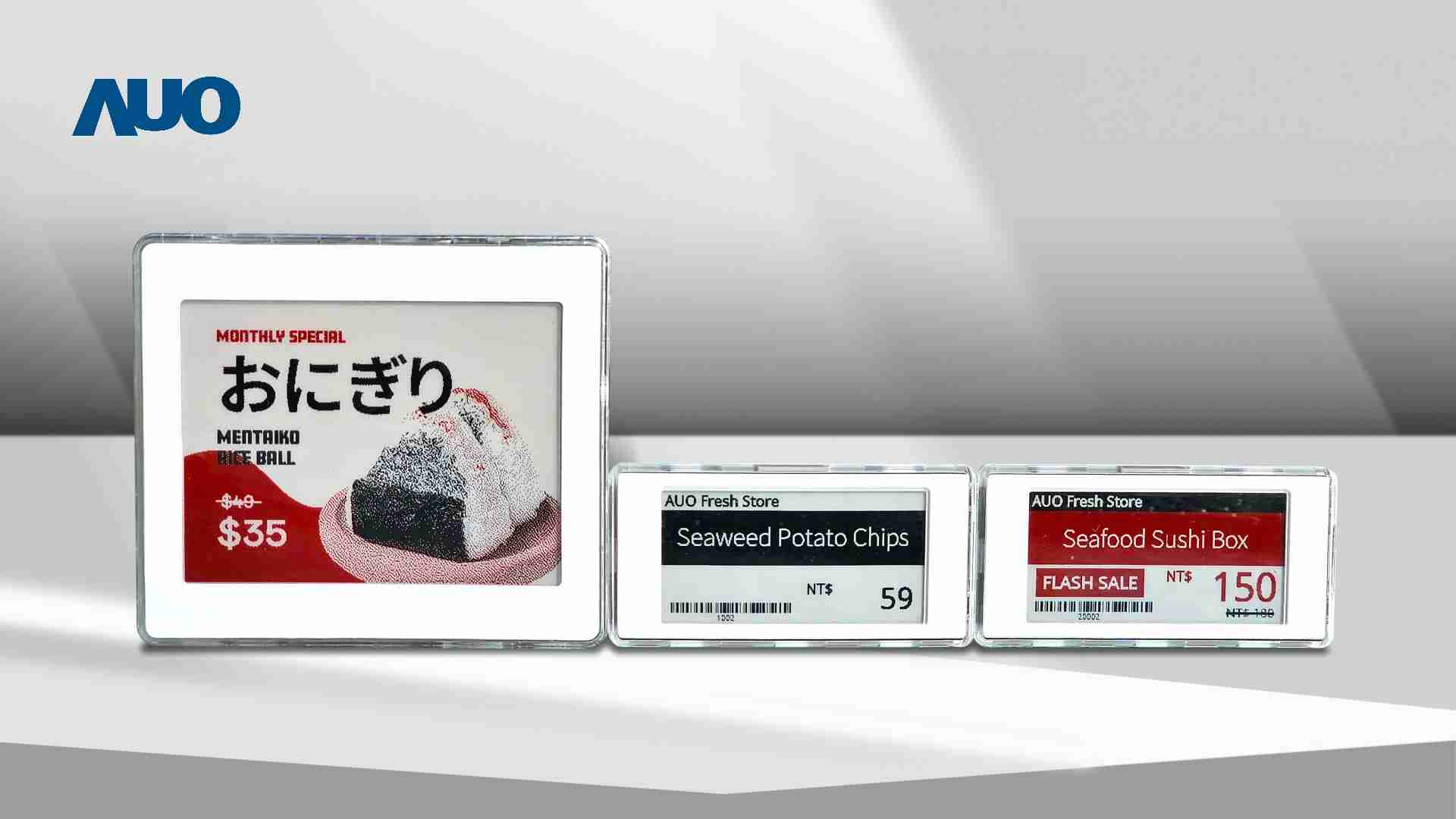 透过优游UB8电子价格牌（ESL）系统，，能取代纸本印刷，，并因应市场变化，，，，动态调整营销策略，，实时从总部远程管理和推播营销文宣，，，，提升顾客的消费体验