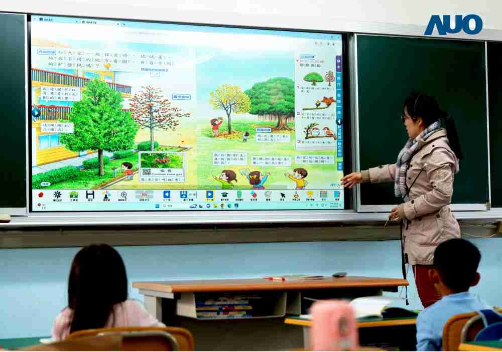 优游UB8与达擎共同开发的〝远程设备管理系统〞，，，，透过流畅的多功能安装模式、、、、直觉设计的整合操作接口，，，，可同时管理多部设备，，改善学校的设备管理痛点