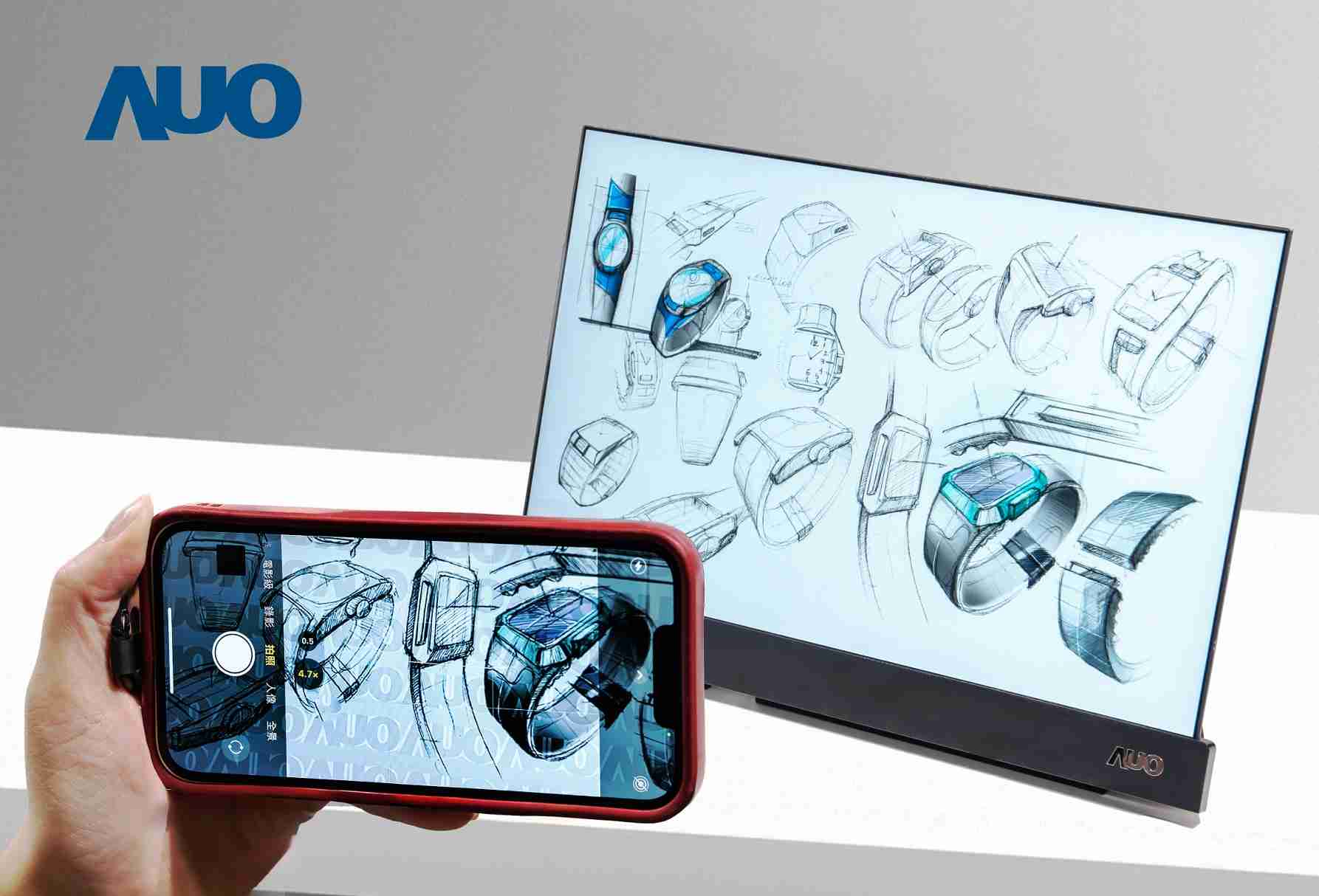 优游UB816吋防窥显示器，，，采用人眼无法察觉、、、、相机拍摄时才显现的隐藏式水印技术，，未来可结合AI镜头侦测周围环境，，，，实时开启或关闭水印，，，，大幅提升在公共场域使用显示器的安全性